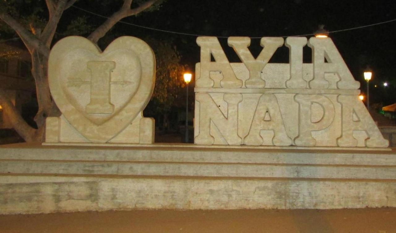 Spiros Luxury Lägenhet Ayia Napa